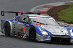 Advan KONDO Nissan GT-R Picture